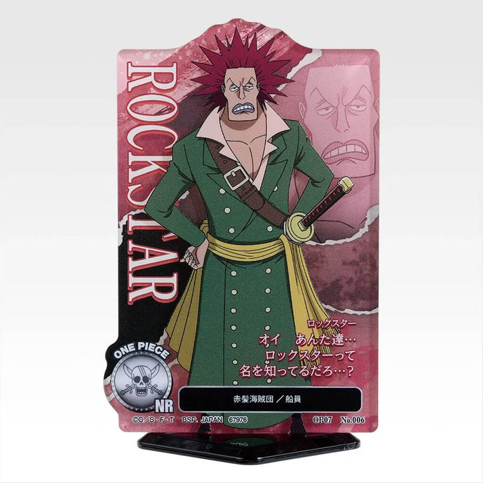ICHIBAN KUJI ONE PIECE RED-HAIRED PIRATES - ACRYLIC STAND FULL SET LOT H