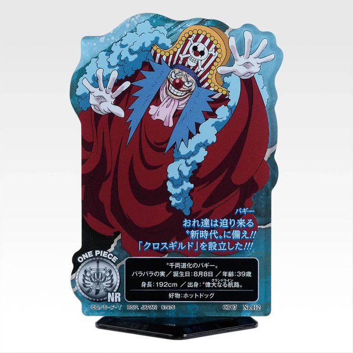 ICHIBAN KUJI ONE PIECE RED-HAIRED PIRATES - ACRYLIC STAND FULL SET LOT H