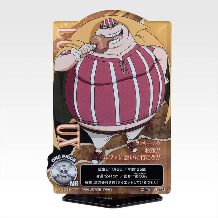 ICHIBAN KUJI ONE PIECE RED-HAIRED PIRATES - ACRYLIC STAND FULL SET LOT H