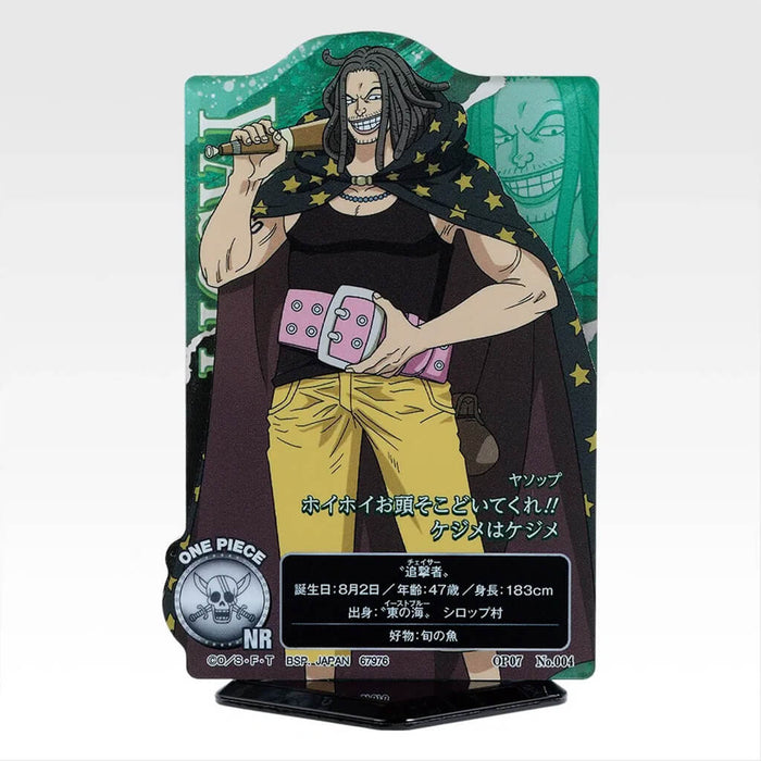 ICHIBAN KUJI ONE PIECE RED-HAIRED PIRATES - ACRYLIC STAND FULL SET LOT H