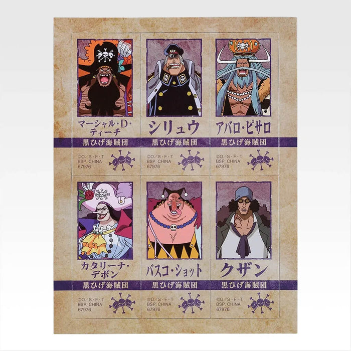 ICHIBAN KUJI ONE PIECE RED-HAIRED PIRATES - DECORATIVE MAGNET FULL SET LOT I