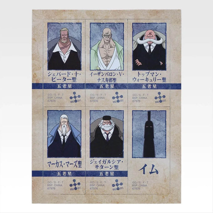 ICHIBAN KUJI ONE PIECE RED-HAIRED PIRATES - DECORATIVE MAGNET FULL SET LOT I