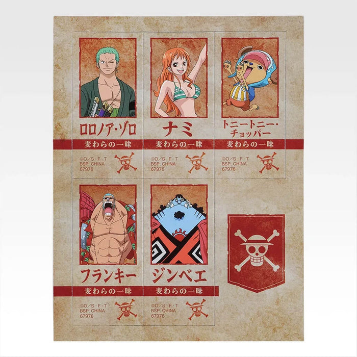 ICHIBAN KUJI ONE PIECE RED-HAIRED PIRATES - DECORATIVE MAGNET FULL SET LOT I