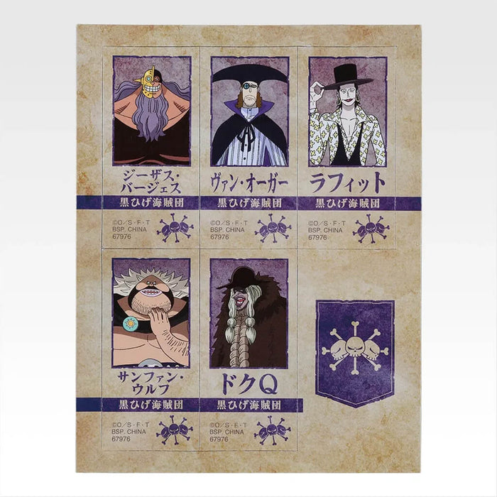 ICHIBAN KUJI ONE PIECE RED-HAIRED PIRATES - DECORATIVE MAGNET FULL SET LOT I