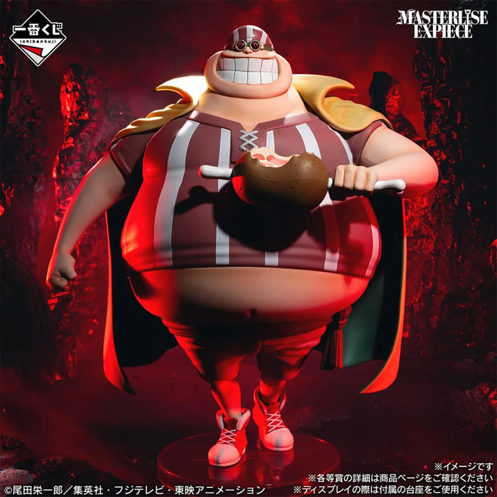 ICHIBAN KUJI ONE PIECE RED-HAIRED PIRATES - FIGURINE LUCKY ROUX LOT D