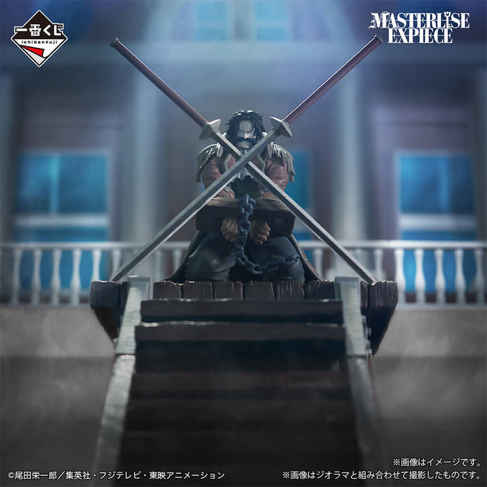 Ichiban Kuji One Piece MASTERLISE Roger Pirates Figure Gol D. Roger A Prize Ichiban Kuji One Piece MASTERLISE Roger Pirates Figure Gol D. Roger A Prize