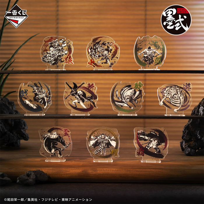 ICHIBAN KUJI ONE PIECE TAKUMI NO KEIFU HAKYOKU - ACRYLIC STAND FULL SET LOT G