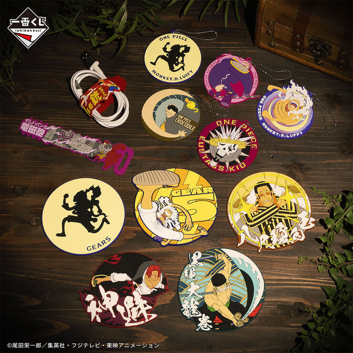 ICHIBAN KUJI ONE PIECE TAKUMI NO KEIFU HAKYOKU - RUBBER COLLECTION FULL SET LOT I