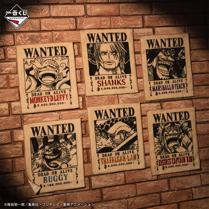 ICHIBAN KUJI ONE PIECE TAKUMI NO KEIFU HAKYOKU - TOWEL FULL SET (WANTED) LOT F
