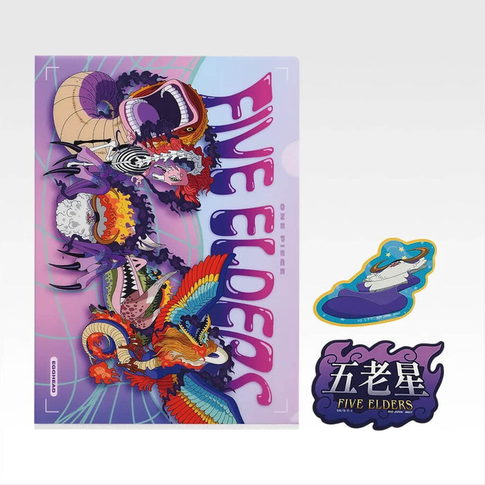 ICHIBAN KUJI ONE PIECE THE FUTURE WE ENVISION - CLEAR FILE + STICKERS FULL SET LOT I