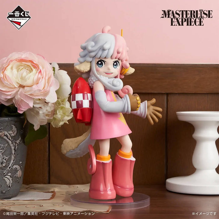 ICHIBAN KUJI ONE PIECE THE FUTURE WE ENVISION - FIGURE ATLAS LOT D