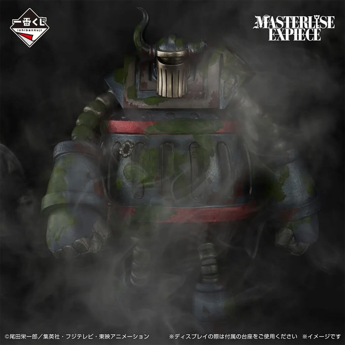 ICHIBAN KUJI ONE PIECE THE FUTURE WE ENVISION - FIGURE EMET (IRON GIANT) LOT C