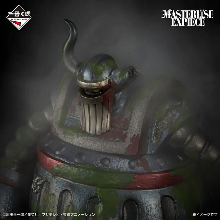 ICHIBAN KUJI ONE PIECE THE FUTURE WE ENVISION - FIGURE EMET (IRON GIANT) LOT C