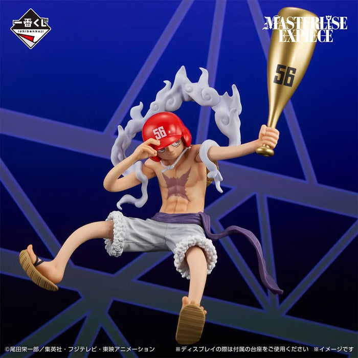 ICHIBAN KUJI ONE PIECE THE FUTURE WE ENVISION - FIGURE MONKEY D. LUFFY BASEBALL VER. LAST ONE
