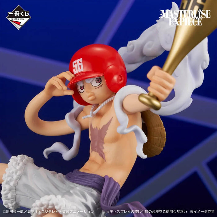 ICHIBAN KUJI ONE PIECE THE FUTURE WE ENVISION - FIGURE MONKEY D. LUFFY BASEBALL VER. LAST ONE