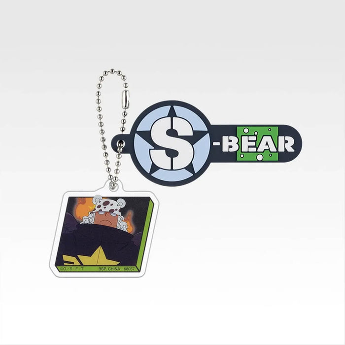 ICHIBAN KUJI ONE PIECE THE FUTURE WE ENVISION - RUBBER KEYCHAIN FULL SET LOT H