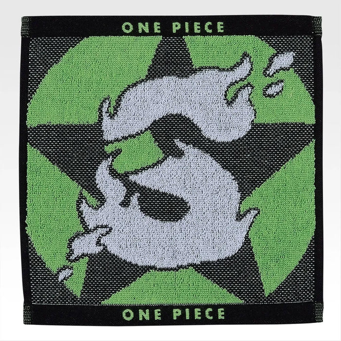 ICHIBAN KUJI ONE PIECE THE FUTURE WE ENVISION - TOWEL FULL SET LOT G