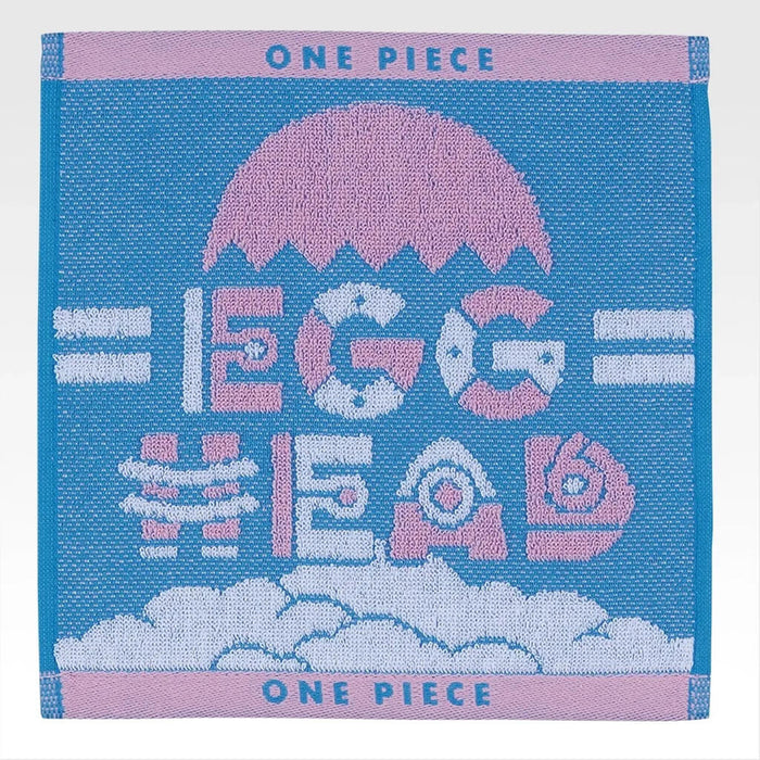 ICHIBAN KUJI ONE PIECE THE FUTURE WE ENVISION - TOWEL FULL SET LOT G