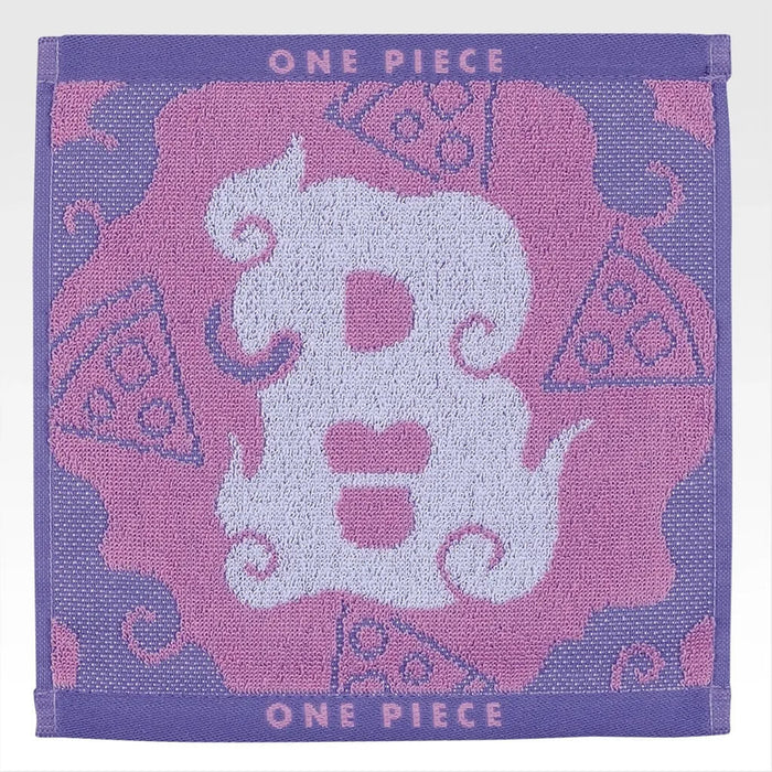 ICHIBAN KUJI ONE PIECE THE FUTURE WE ENVISION - TOWEL FULL SET LOT G