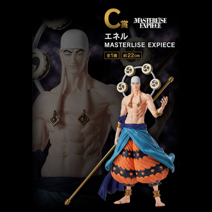 ICHIBAN KUJI ONE PIECE THE GREATEST BATTLE - FIGURINE ENEL LOT C