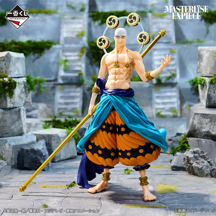 ICHIBAN KUJI ONE PIECE THE GREATEST BATTLE - FIGURINE ENEL LOT C