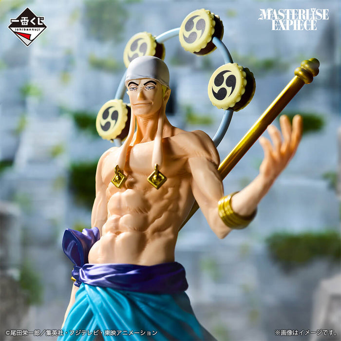 ICHIBAN KUJI ONE PIECE THE GREATEST BATTLE - FIGURINE ENEL LOT C