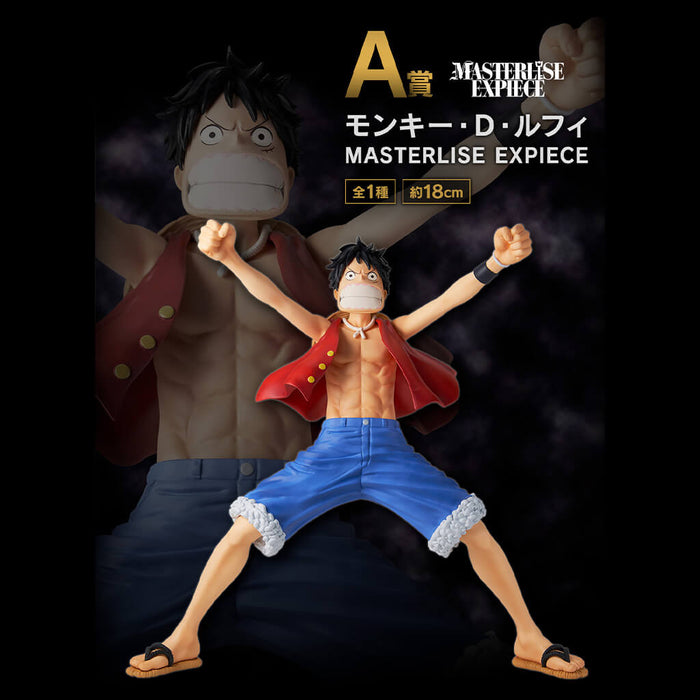 ICHIBAN KUJI ONE PIECE THE GREATEST BATTLE - FIGURINE MONKEY D. LUFFY LOT A