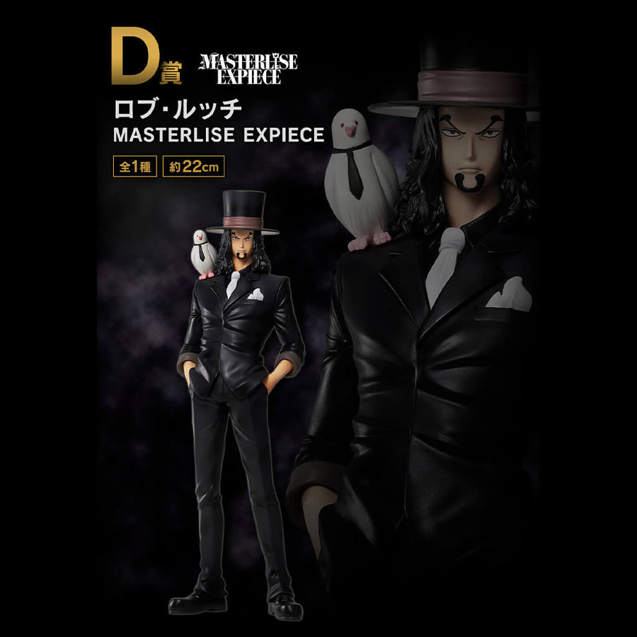 Portrait de Rob Lucci