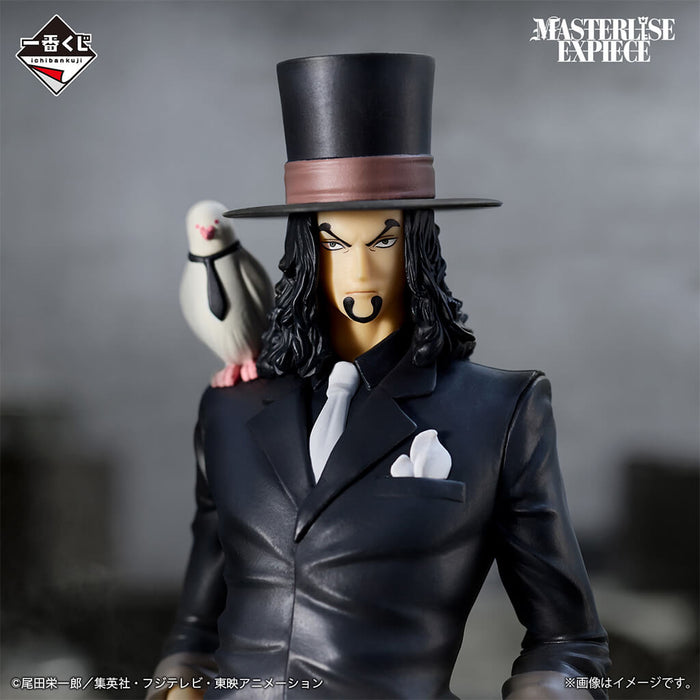 ICHIBAN KUJI ONE PIECE THE GREATEST BATTLE - FIGURINE ROB LUCCI LOT D