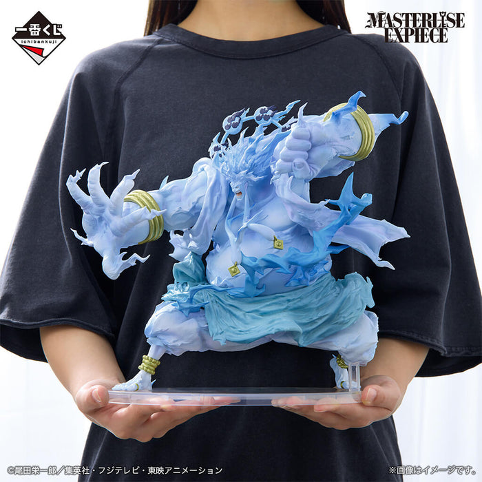 ICHIBAN KUJI ONE PIECE THE GREATEST BATTLE - FIGURINE TWO-HUNDRED MILLION V RAIJIN LAST ONE