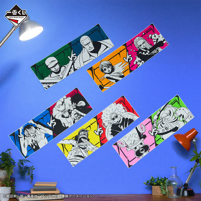 ICHIBAN KUJI ONE PIECE THE GREATEST BATTLE - TOWEL FULL SET LOT H