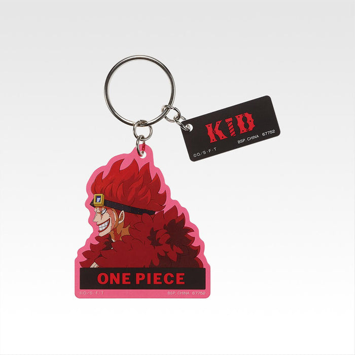 ICHIBAN KUJI ONE PIECE THE UNBREAKABLE LAW - ACRYLIC KEYCHAIN FULL SET LOT I