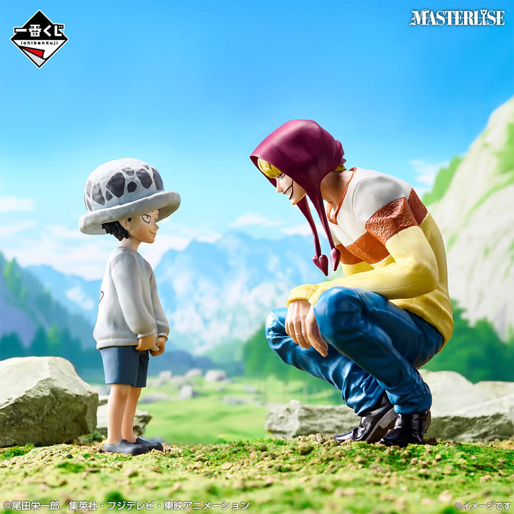 ICHIBAN KUJI ONE PIECE THE UNBREAKABLE LAW - FIGURAS TRAFALGAR LAW & CORAZON LAST ONE