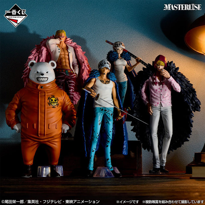 ICHIBAN KUJI ONE PIECE THE UNBREAKABLE LAW - FIGURA DE TRAFALGAR LAW LOTE A