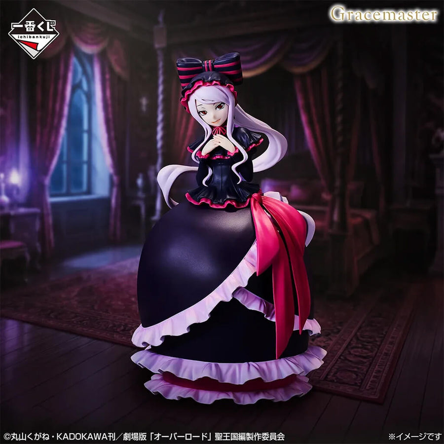 Portrait de Shalltear Bloodfallen