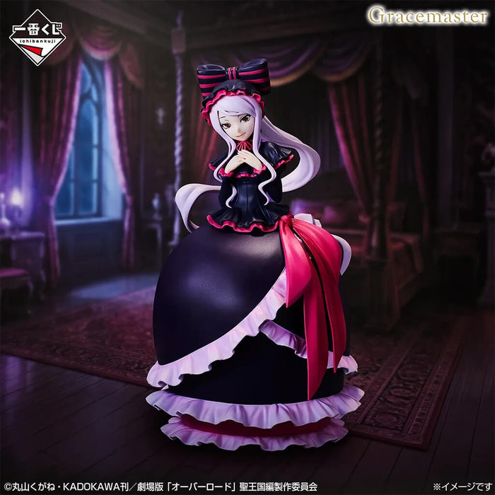 ICHIBAN KUJI OVERLORD - FIGURA SHALLTEAR BLOODFALLEN 1/7 GRACEMASTER LOT B
