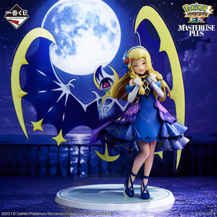 ICHIBAN KUJI POKEMON MASTERS EX 7th ANNIVERSARY - FIGURINE LILLIE (21st ANNIVERSARY) & LUNALA LOT B