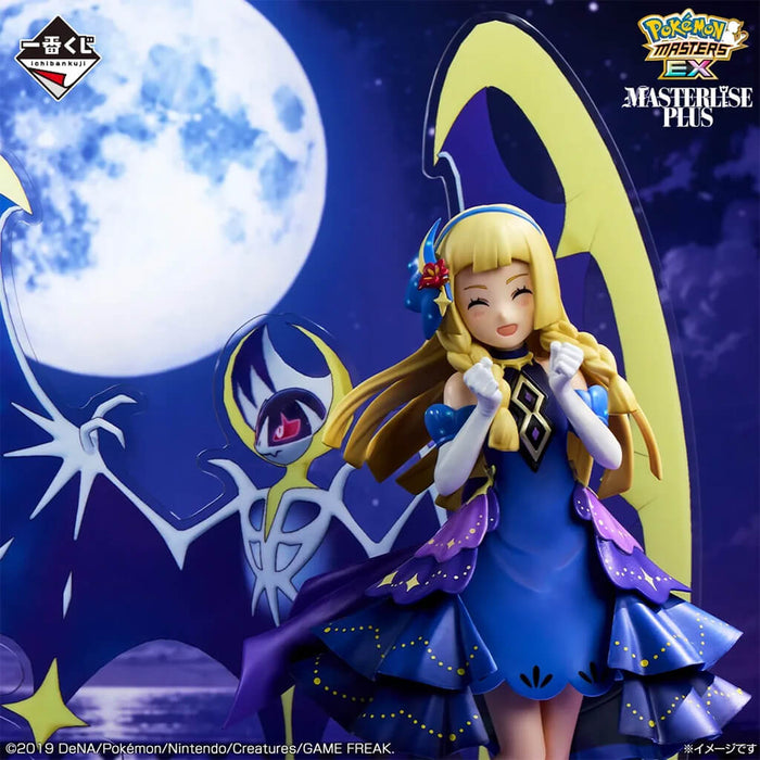 ICHIBAN KUJI POKEMON MASTERS EX 7th ANNIVERSARY - FIGURINE LILLIE (21st ANNIVERSARY) & LUNALA LOT B
