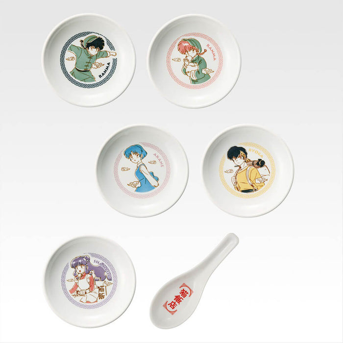 ICHIBAN KUJI RANMA 1/2 2nd EDITION - ASSORTED TABLEWARE FULL SET LOT F