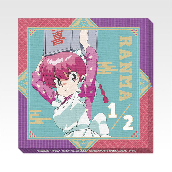 ICHIBAN KUJI RANMA 1/2 2nd EDITION - CANVAS BOARD FULL SET LOT G