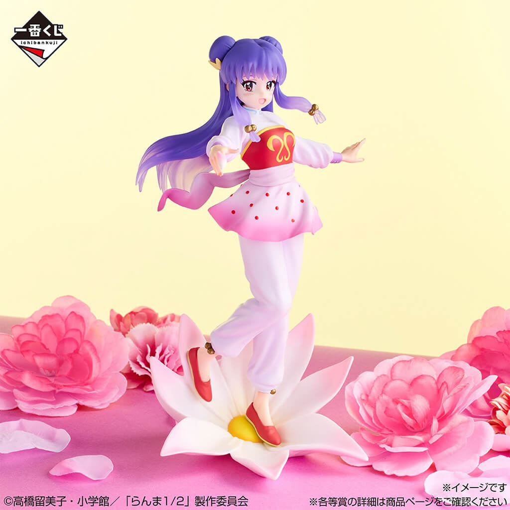 ICHIBAN KUJI RANMA 1/2 2nd EDITION - FIGURA SHAMPOO LAST ONE