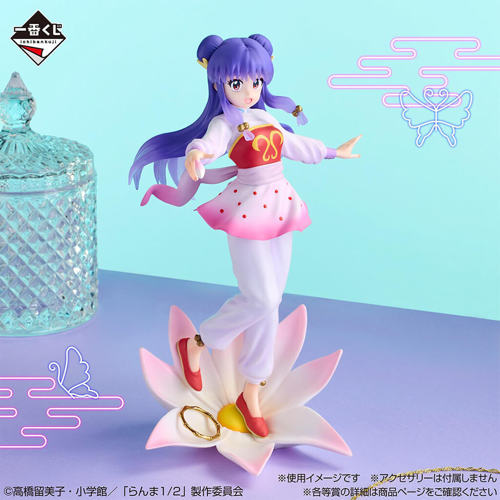ICHIBAN KUJI RANMA 1/2 2nd EDITION - FIGURA SHAMPOO LOT B