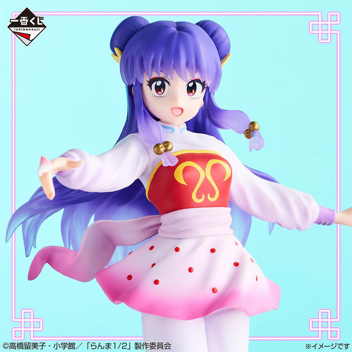 ICHIBAN KUJI RANMA 1/2 2nd EDITION - FIGURINE SHAMPOO LOT B