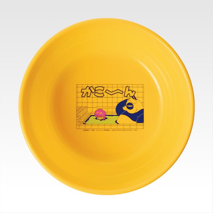 ICHIBAN KUJI RANMA 1/2 2nd EDITION - PLATE BATHTUB LOT C