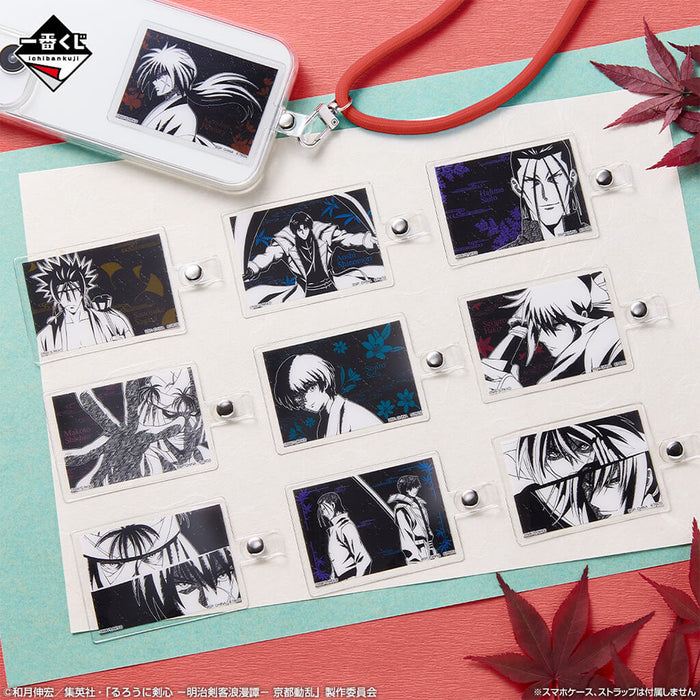 ICHIBAN KUJI RUROUNI KENSHIN MEIJI SWORDSMAN ROMANTIC STORY KYOTO UPRISING - STRAP HOLDER CHARM FULL SET LOT G