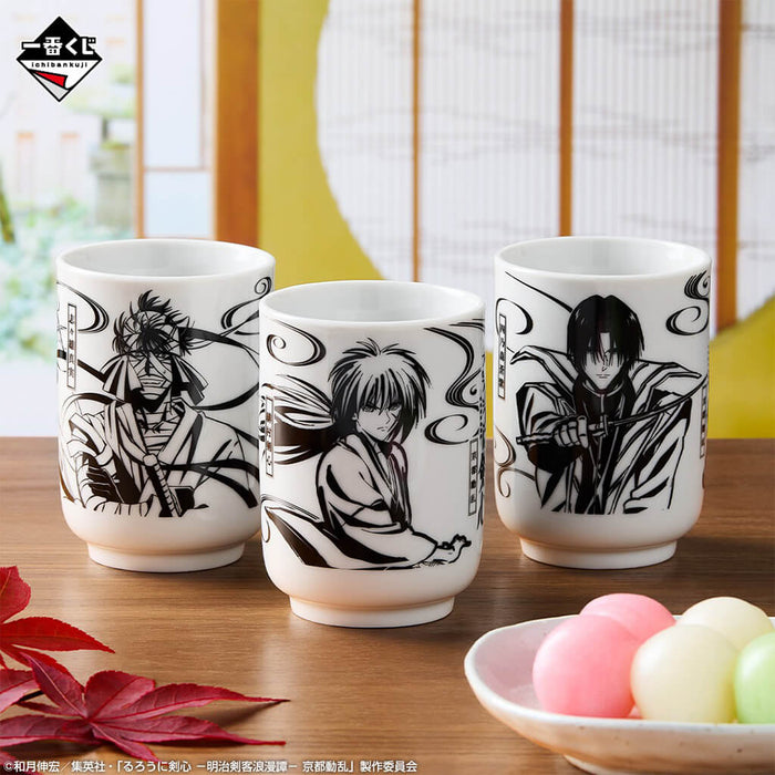 ICHIBAN KUJI RUROUNI KENSHIN MEIJI SWORDSMAN ROMANTIC STORY KYOTO UPRISING - TEACUP COLLECTION FULL SET LOT D