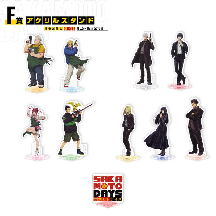 ICHIBAN KUJI SAKAMOTO DAYS VOL.1 - STAND DE ACRÍLICO CONJUNTO COMPLETO LOTE F