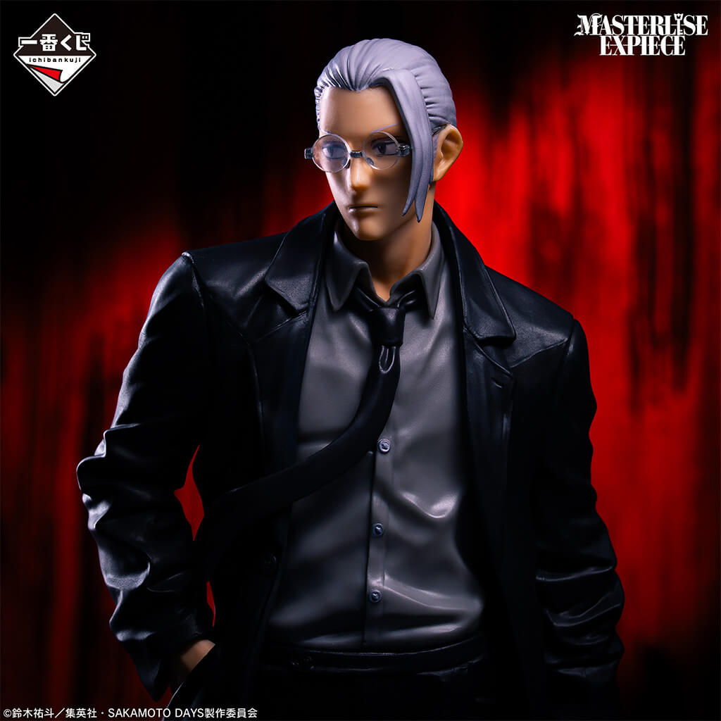 ICHIBAN KUJI SAKAMOTO DAYS VOL.2 - FIGURA TARO SAKAMOTO LAST ONE