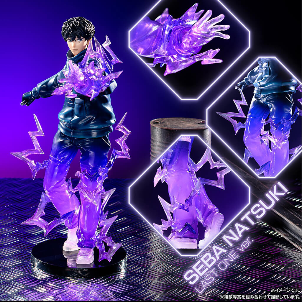 ICHIBAN KUJI SAKAMOTO DAYS VOL.3 - FIGURA NATSUKI SEBA LAST ONE