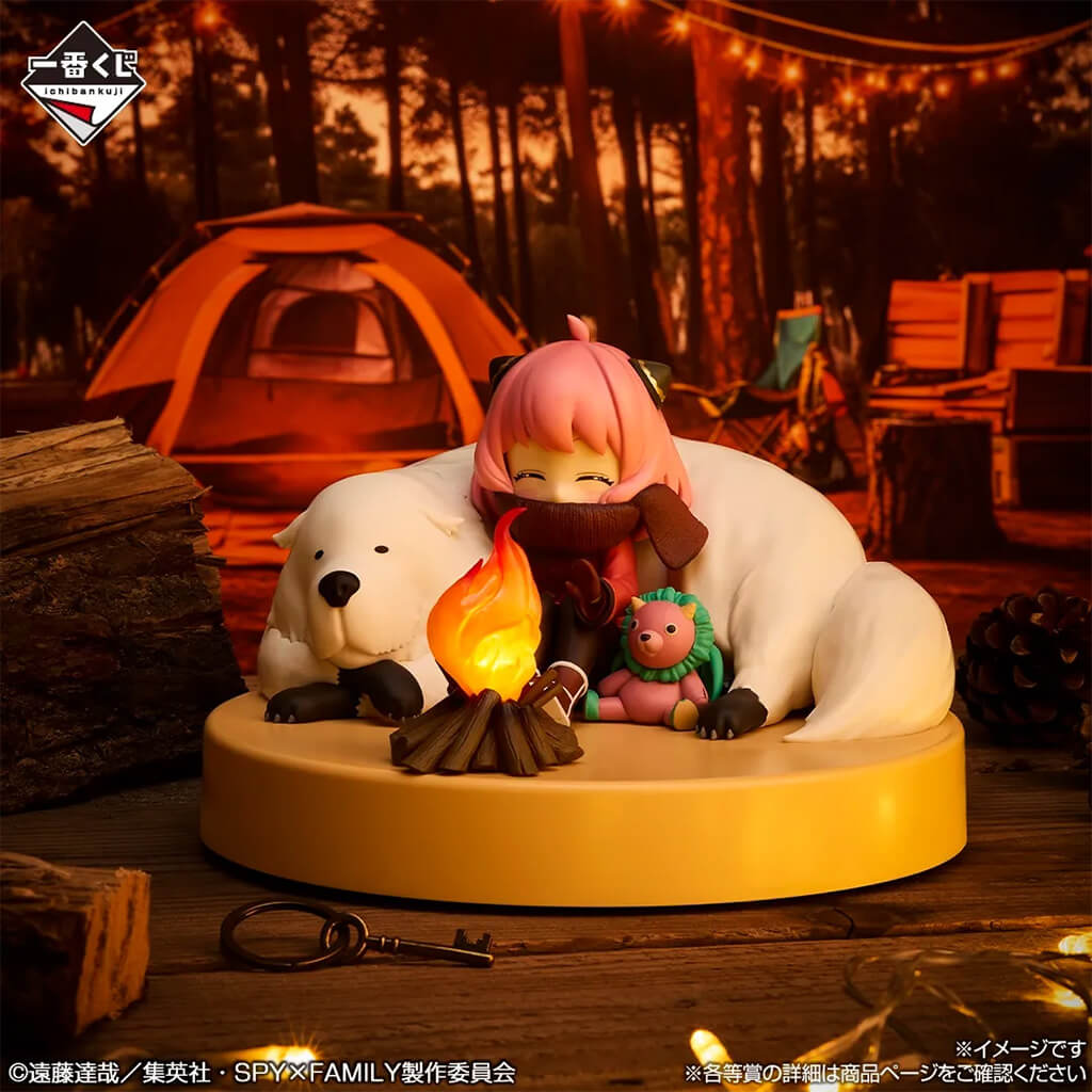 ICHIBAN KUJI SPYxFAMILY GET READY TO HAVE FUN! - FIGURA ANYA FORGER BONFIRE LIGHT LAST ONE